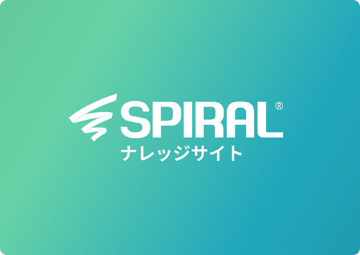 SPIRAL