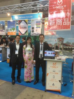 日本におけるソフトウェア開発環境展(SODEC)に来場