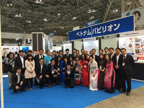 展示会ご来場のお礼