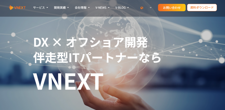 VNEXT JAPAN